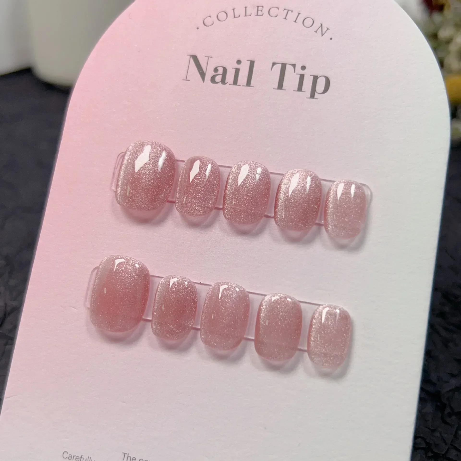 

10Pcs Short Handmade Pink Press On Nails Cat Eye Pure Ballerina Decoration Wearable False Nails Glitter Full Cover Nail Tips Art