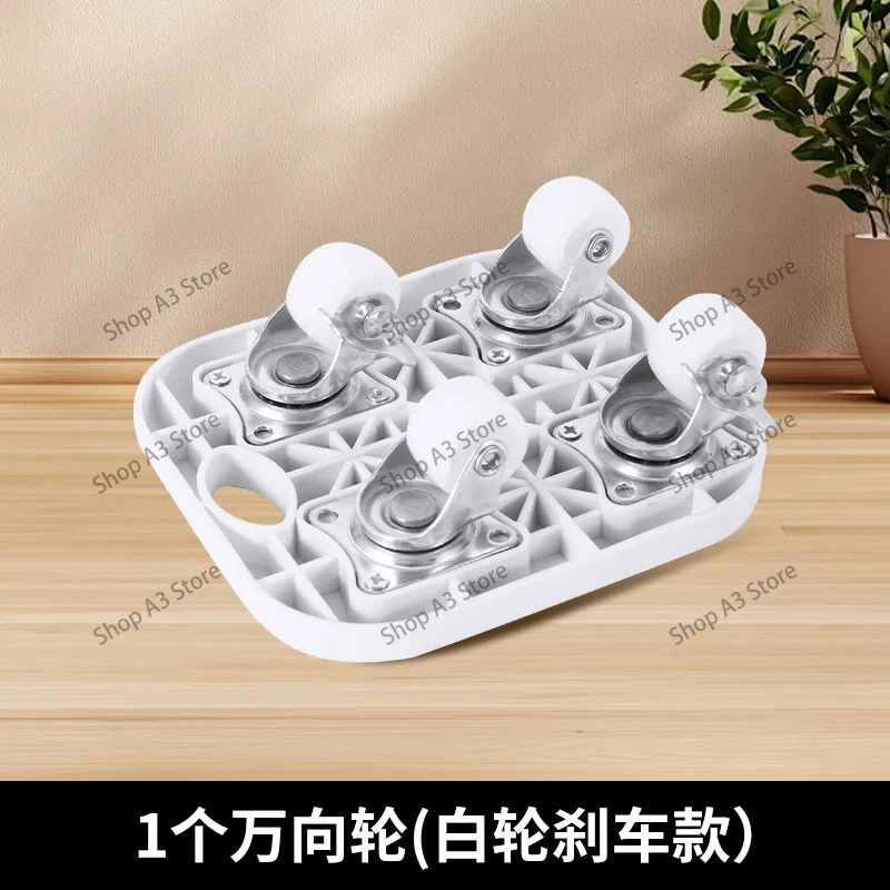 Suitable for handling universal wheels, casters, household heavy objects, labor-saving movers, furniture moving artifacts