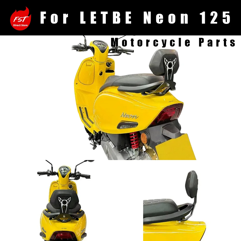Motorcycle Backrest Seat Modification Accessories For Liebian Little Fat Goose 125 Scooter