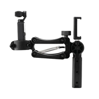 GO-Gimbal Sports Shooting Anti Shake Holder Z-Axis Bracket For DJI Osmo Pocket 3/Pocket 2/1 Camera Accessories