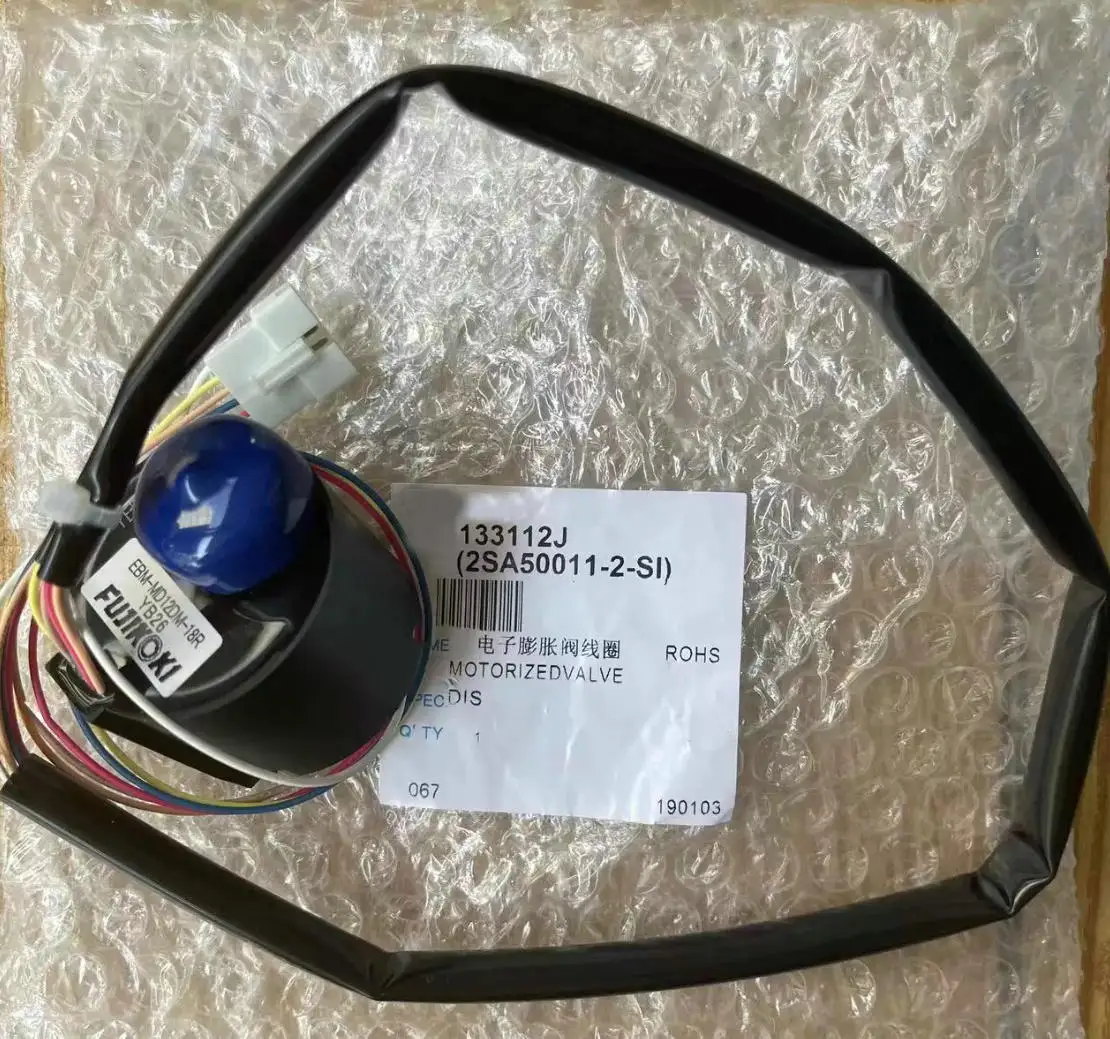 Nueva bobina de válvula  expansión para aire acondicionado EBM-MD12DM-7R/8R/9R/16R/18R/20R EBM-MD12DM-26R/29R/35R