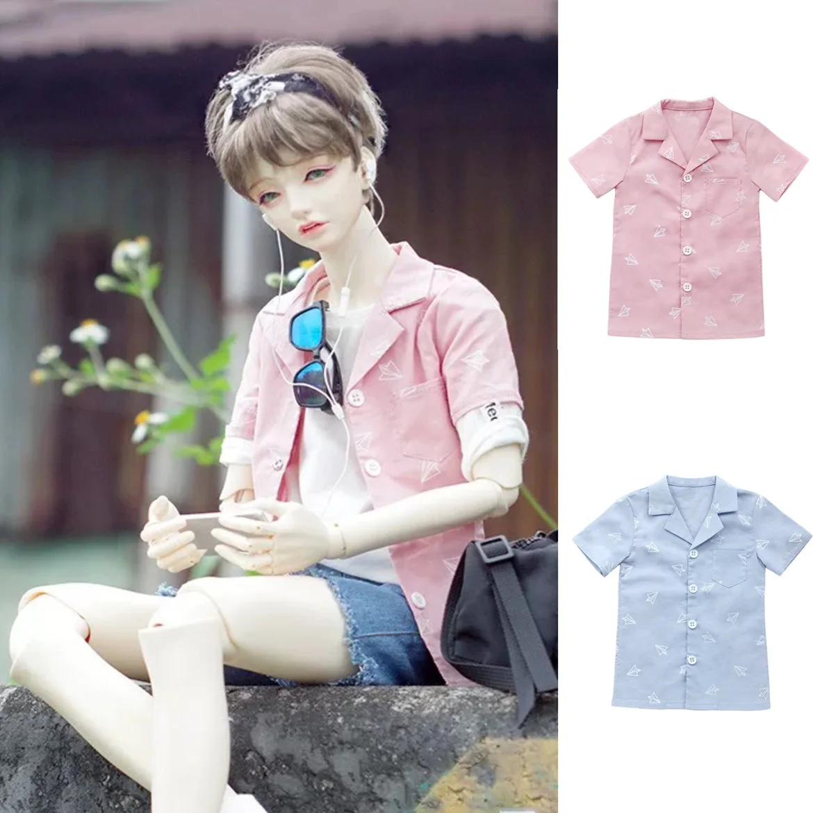 BJD doll clothes suitable for 1/4 SD17 size MSD bjd doll clothes summer print short-sleeved shirt  inner coat Doll accessories