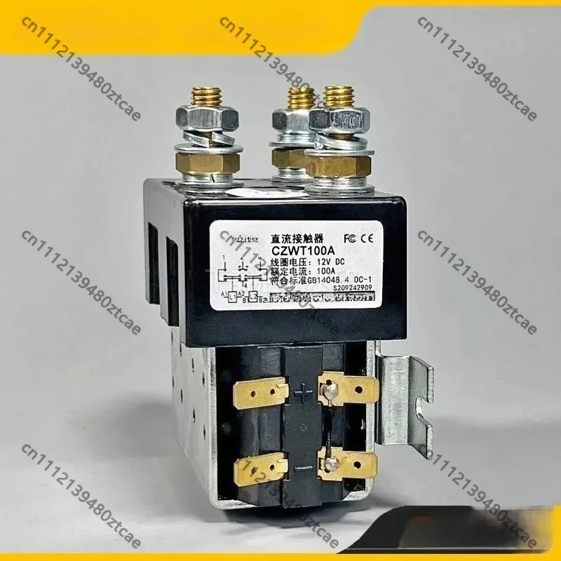 CZWT150A 200A Motor Switching Contactor for Forklift Electric Vehicle Forward Reverse Control