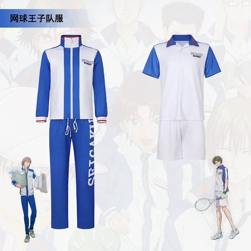 

New Tennis Prince Cosplay Echizen Ryoma Sportswear, Youth Team Uniform, School Uniform, Coat, Pants, Anime Coswear,Tennis Jersey