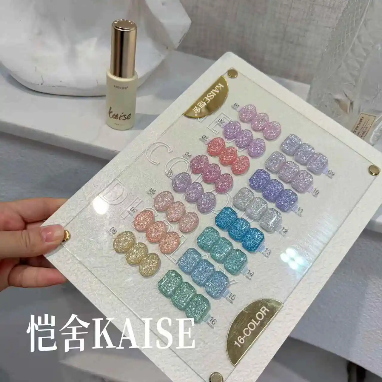 KAISE 16 Colors Broken Diamond Color Nail Gel Set 2026 New Hot Sale Fashion Long Lasting HEMA&TPO-Free Non-toxic UV Gel ODM/OEM