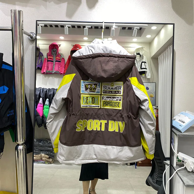 Unisex couple's winter down jacket trendy embroidery letter splicing contrasting color drawstring waist cinching jacket