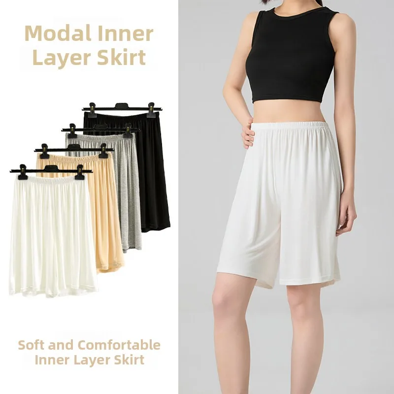 Summer Loose Women's Modal Shorts Home Comfortable White Bottoming Pants Women's Fashion Inner Wear Casual Loose Fit Trousers
