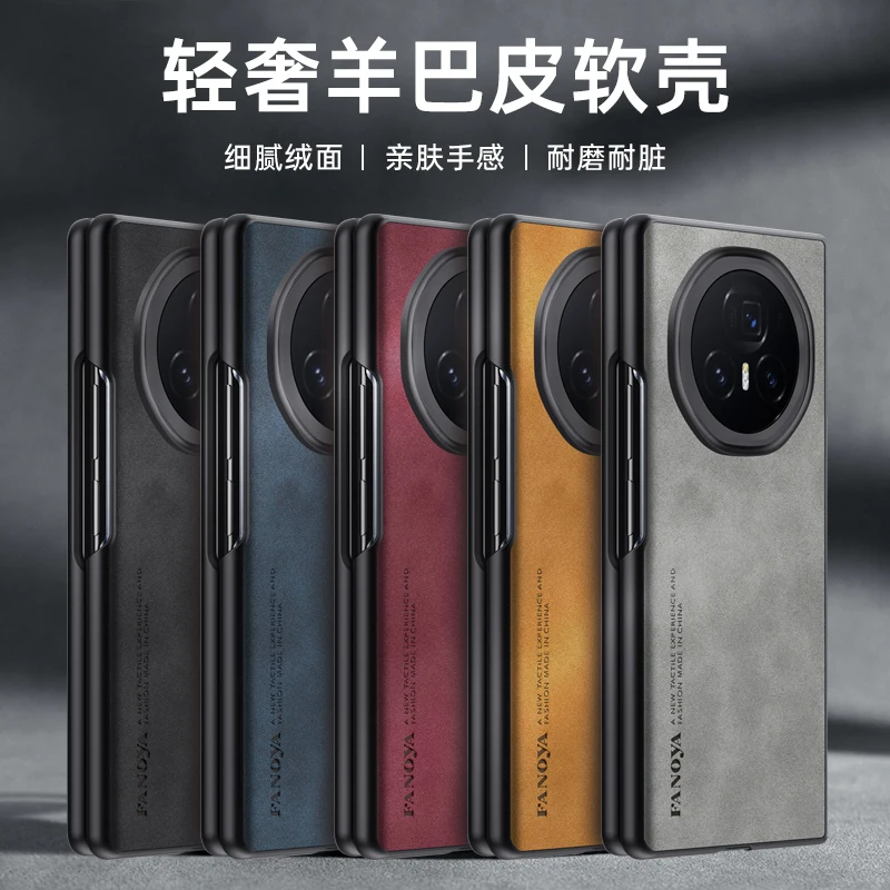 Case For Honor Magic V3 Luxury Leather Skin-friendly Folding Cover For Honor Magic V 3 3V Shockproof Bumper Funda