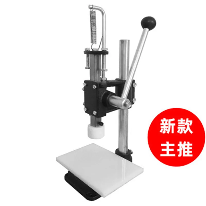 Pressing Tool Sample Sub-packaging Powder Stamper Blush Highlight Eyebrow Powder Homemade Hand Beer Machine