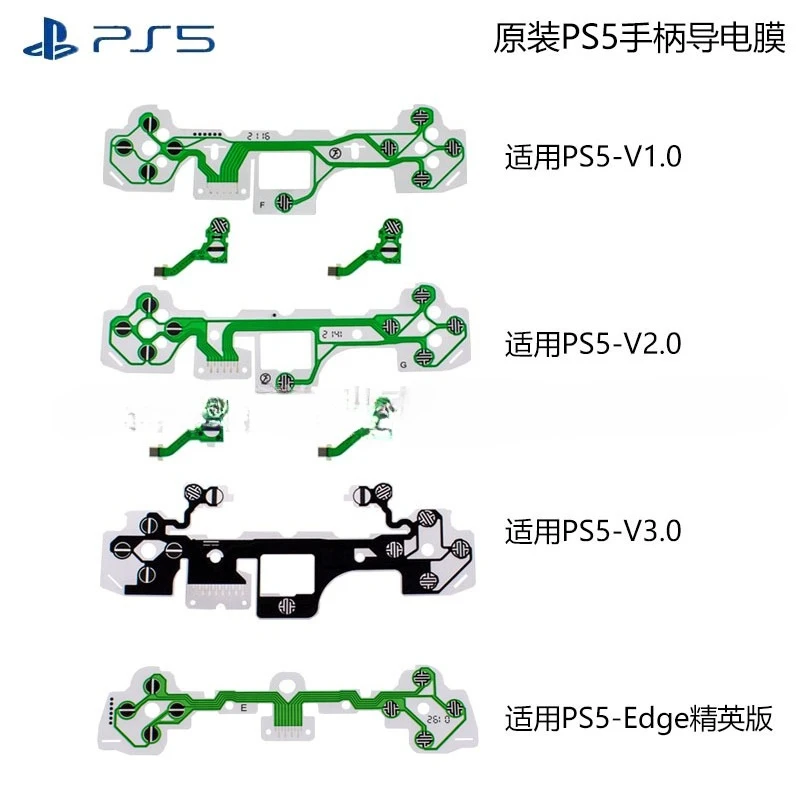For 2Pcs Original Conductive Film LR D-Pad Button Flex Cable For PS5 Controller V1 V2 V3 Carbon Membrane Repair Parts