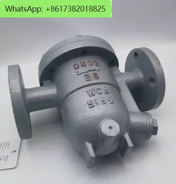 

3шт CS41H-16C DN65