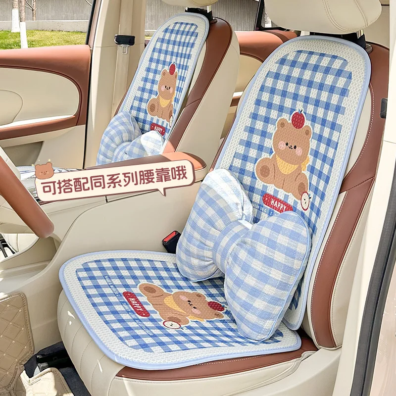 Breathable Ice Silk Cute Car Seat Covers Full Set Cartoon Car Seat Cushion Pad, Car Accessories Universal Auto Seat Protectors