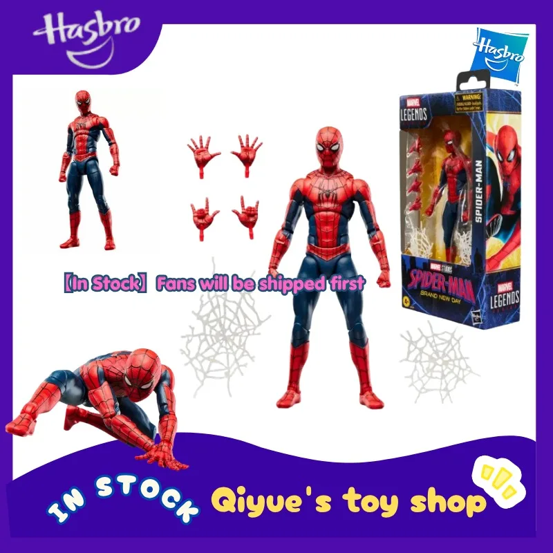 

[Original box] Hasbro Marvel Legends Spider-Man New Day 6-inch movable robot doll model toy collection gift