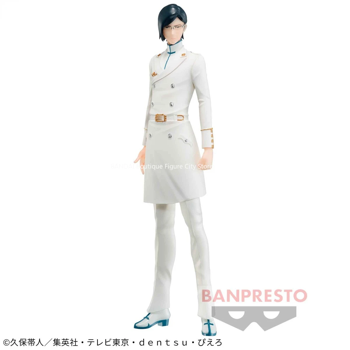 Brand New Spot Genuine Bandai BANPRESTO BLEACH Ishida Uryu Action Anime Figure Model Gift Collection