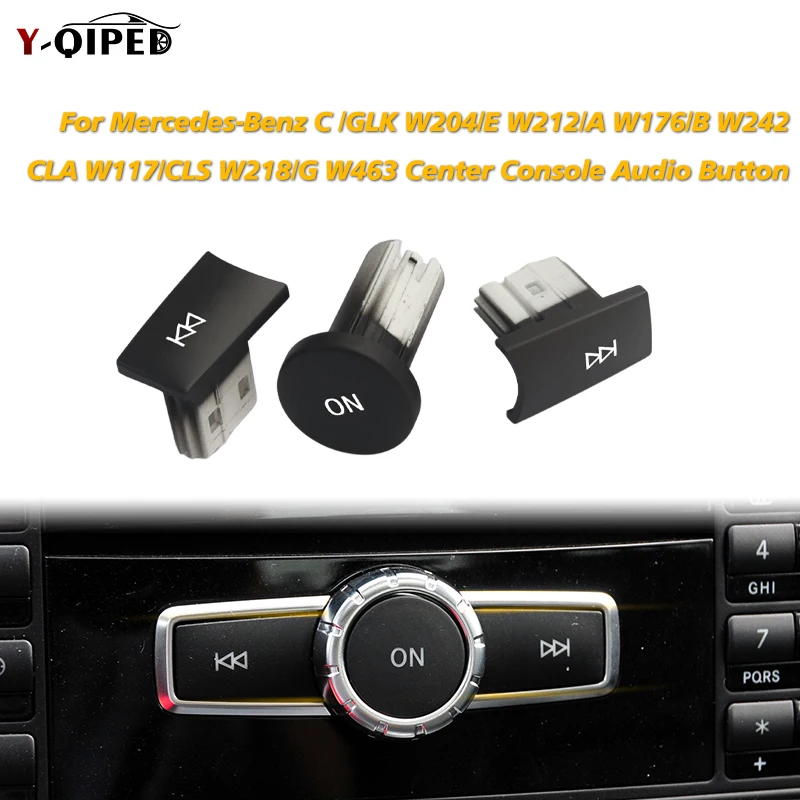 Center Console CD Player Button For Mercedes Benz W204 X204 W212 W207 W218 W166 W156 W176 W172 Class Radio Knob On/Off Button