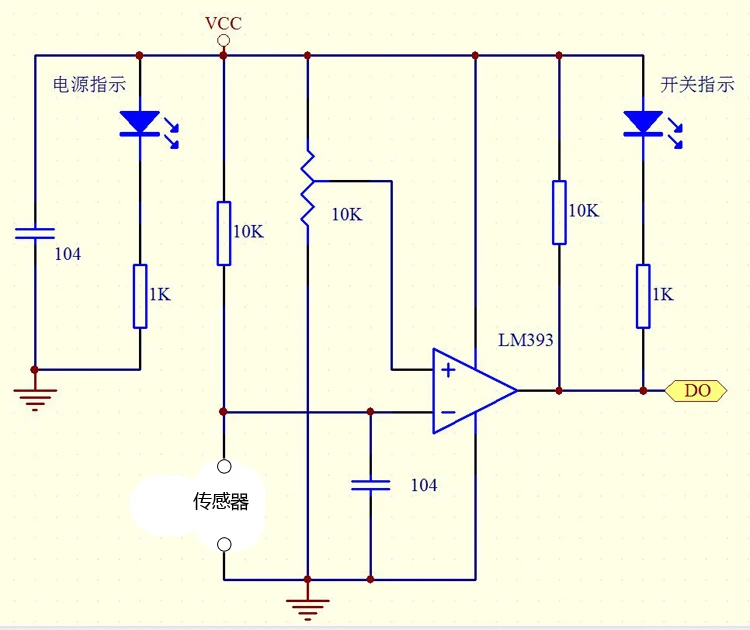 Goldenes SW520D-Winkelsensormodul, Kugelschalter, Neigungssensormodul – Detail 3