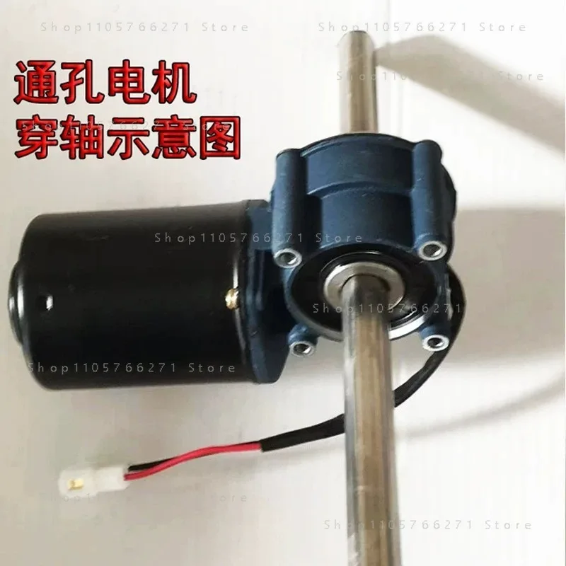 Enhanced 120W DC Permanent Magnet Motor, Hexagonal Hole Motor for Rotary Tiller Seeding Fertilizer Box