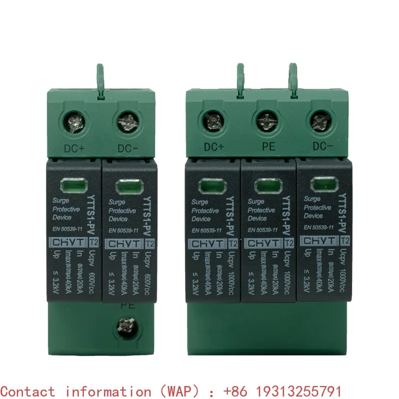 CHYT YTTS1-PV 2P 3P Solar PV Din Rail 600V 1000V 1500V 20KA-40KA SPD Arrester Lightning Protector DC Surge Protective Device