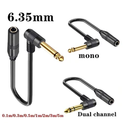 Right Angle 90 Degree 6.35mm Male to Female Extension Audio 6.5 Cord 1/4 TS Mono Jack TRS Stereo Cable for Guitar Bass Mixer