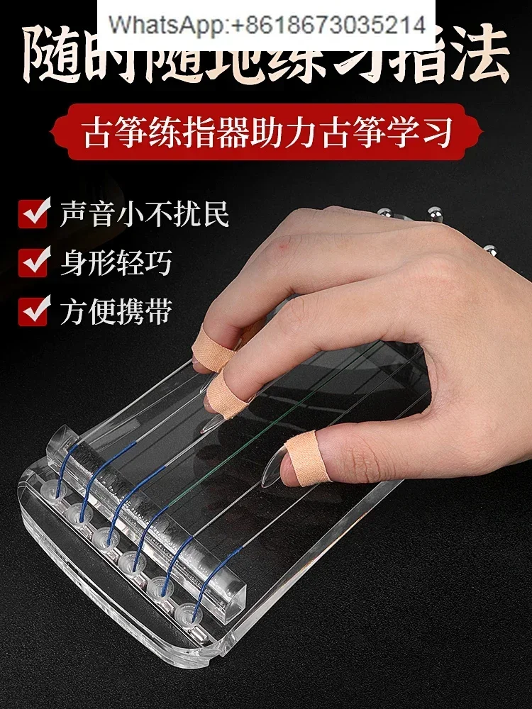 

Guzheng Mini Small Guzheng Portable Practitioner Special for Beginners to Get Started Finger Practitioner