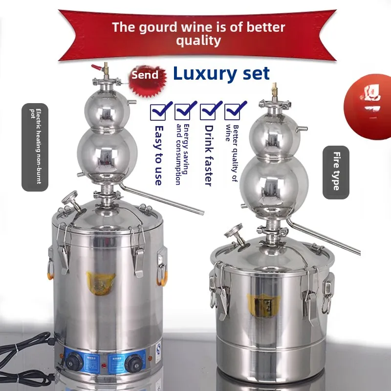 Household small distillation automatic brewer non-coking pot