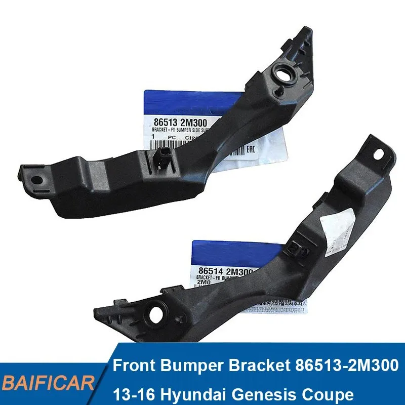 Baificar Brand New Genuine Front Bumper Bracket 86513-2M300,86514-2M300 For 2013-2016 Hyundai Genesis Coupe