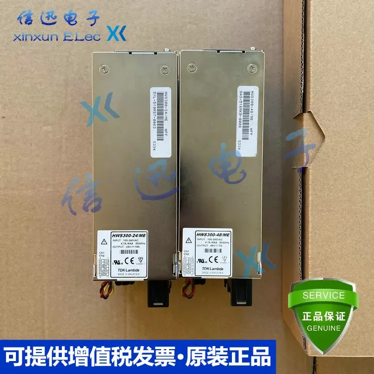 2025.4Hws300-24/Me … - image