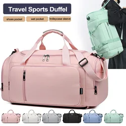 Fitness Gym Travel Bag Sports Handbag Women Men Dry Wet Shoes Pocket Single Shoulder Crossbody Swimming Yoga Backpack Duffel Bag