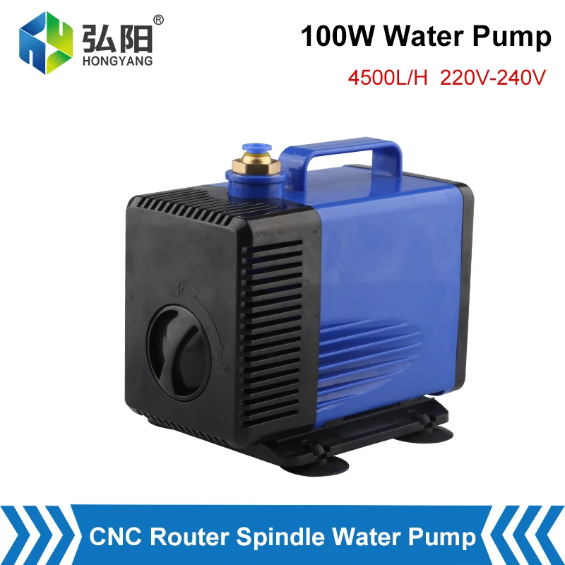 100w 4.5m Submersible Pump 4500l/H Aquarium Pump Water Tank Pond Pool Fountain Pump For Engraving Machine Tool Cooling