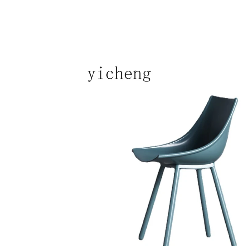 XL Artificial Silk Chair  Minimalist High Quality ABS Carbon Steel Color Creative Dining Chair