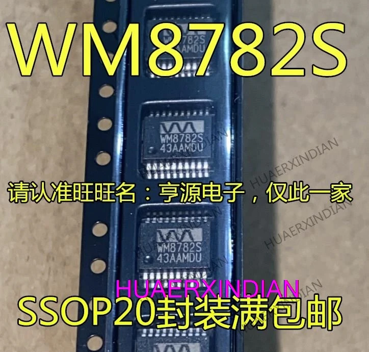 

10PCS New Original WM8782SEDS WM8782S WM8782 WM8728S SSOP20 IC