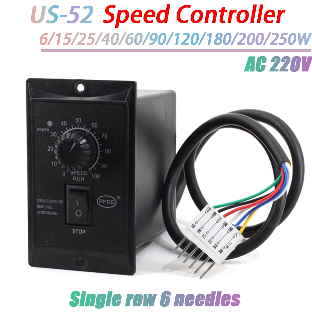 1Pcs US-52 6/15/25/40/60/90/120/180/200-400W Motor Speed Controller Pinpoint Regulator Controller Forward & Backward AC 220V