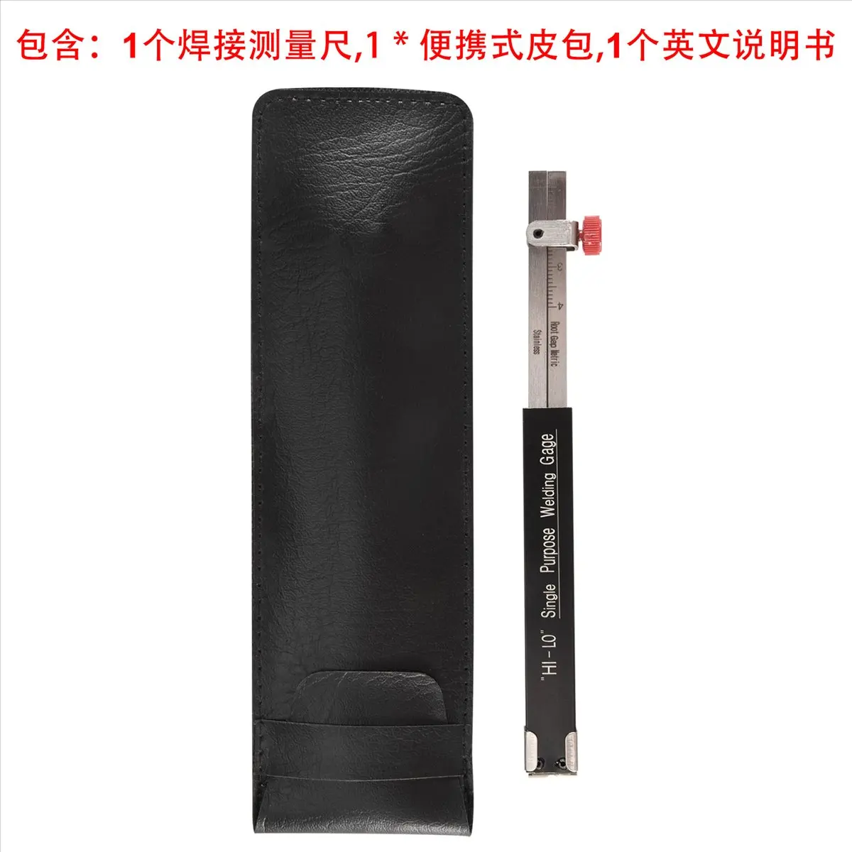 KSOL Welding Inspection Scale Small Height Gauge Hi-Lo Dedicated Internal Welding Ruler Metric Size N19
