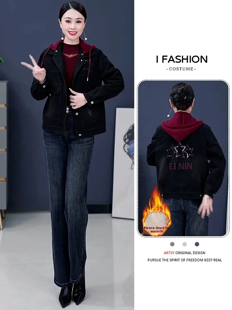 

Новая модная женская зимняя куртка из денима с капюшоном, утепленная флисом, приталенная, с эффектом похудения, с шапкой