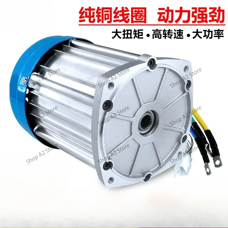 Four-wheel Modified High-speed DC Brushless Watts Electric Tricycle Motor 60v72v Water Battery High-power