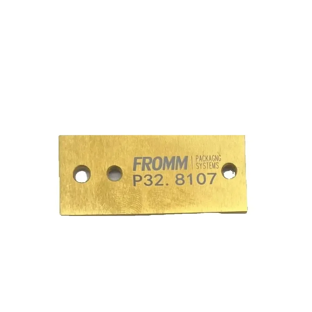 

P328107 Welding Stop Gripper Suitable for FROMM P328S or P329S Battery Powered Plastic Strapping Tool