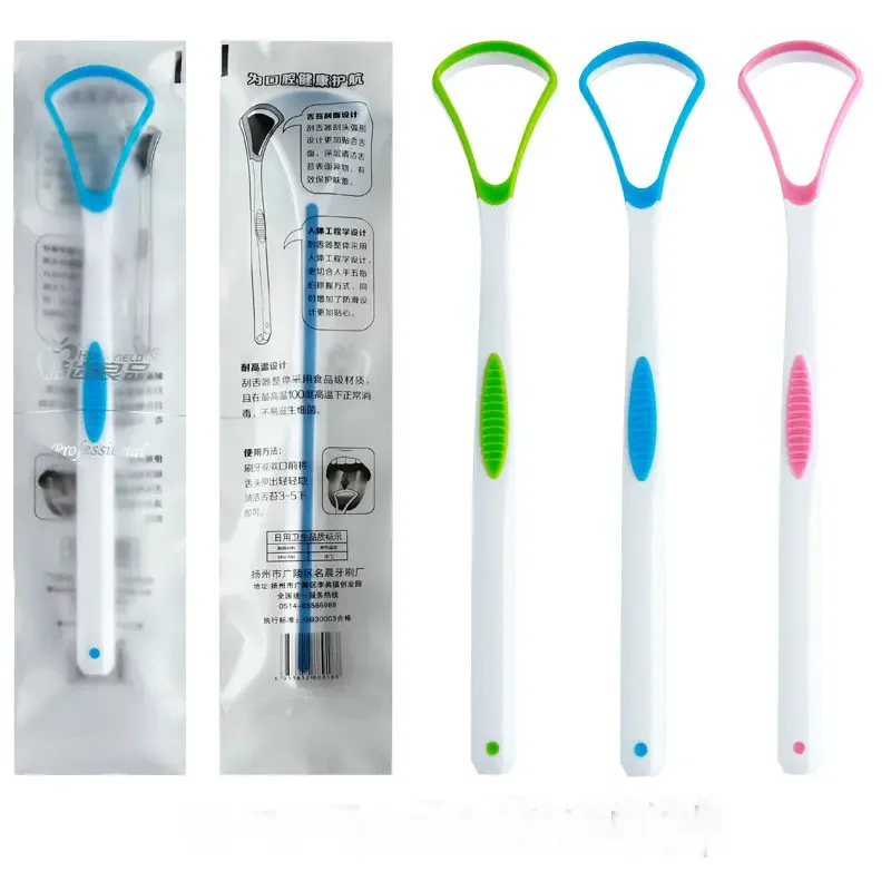 Soft Silicone Tongue Brush Cleaning the Surface of Tongue Oral Cleaning Brushes Tongue Scraper Cleaner Fresh Breath Health