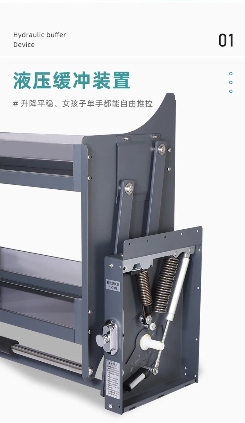 Kitchen damping buffer cabinet basket drawer type double-glazed hanging cabinet