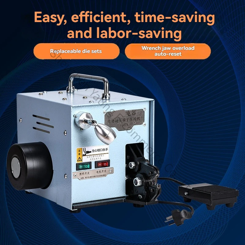 

Электрический обжимной пресс 02A для холодной опрессовки клемм, пневматические клещи для обжима трубок, игольчатые и европейские наконечники