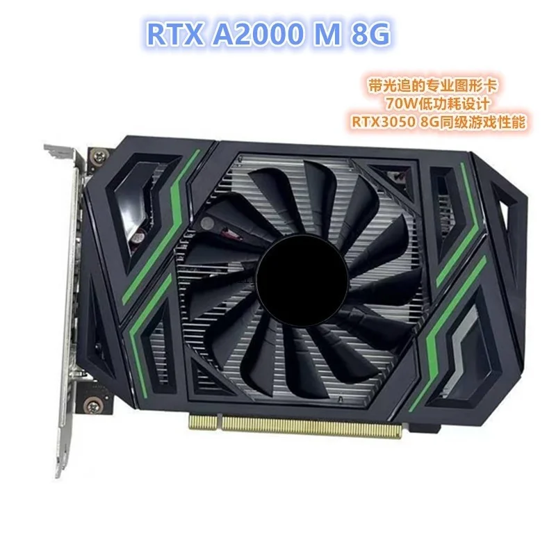 For RTX A2000 8G GDDR6 Professional Graphics Card Ray Tracing GPU For AI Rendering Workstation Gaming