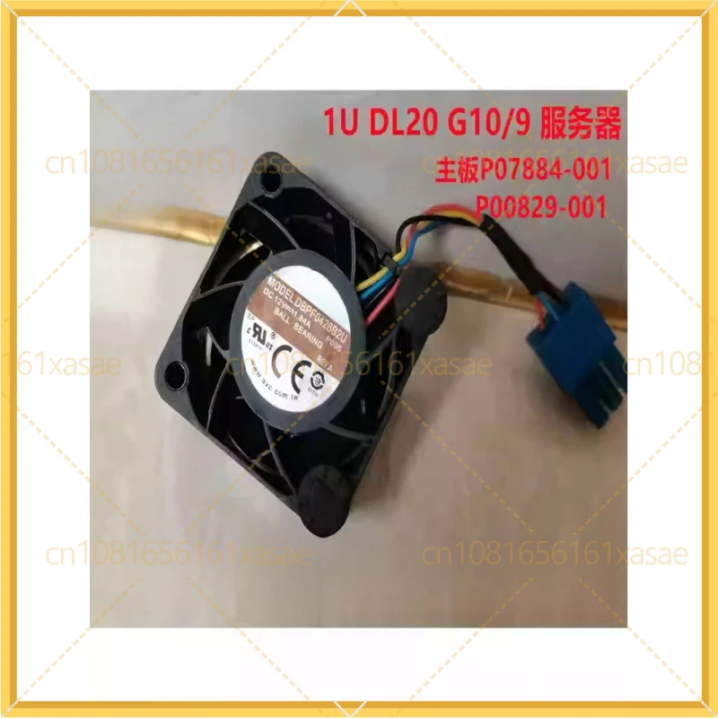 For HPE DL20 Gen9  gen10 plus cooling fan P03999-001 P04002-001 P07202-001 DL20 G9 DL20 G10 G10 plus