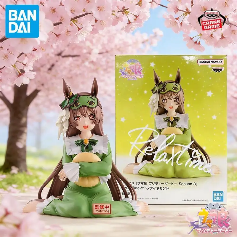 Bandai Original Banpresto Umamusume Pretty Derby Season 3 Relax Time Satono Diamond Action Figures Anime Figuras Dolls Toys Gift