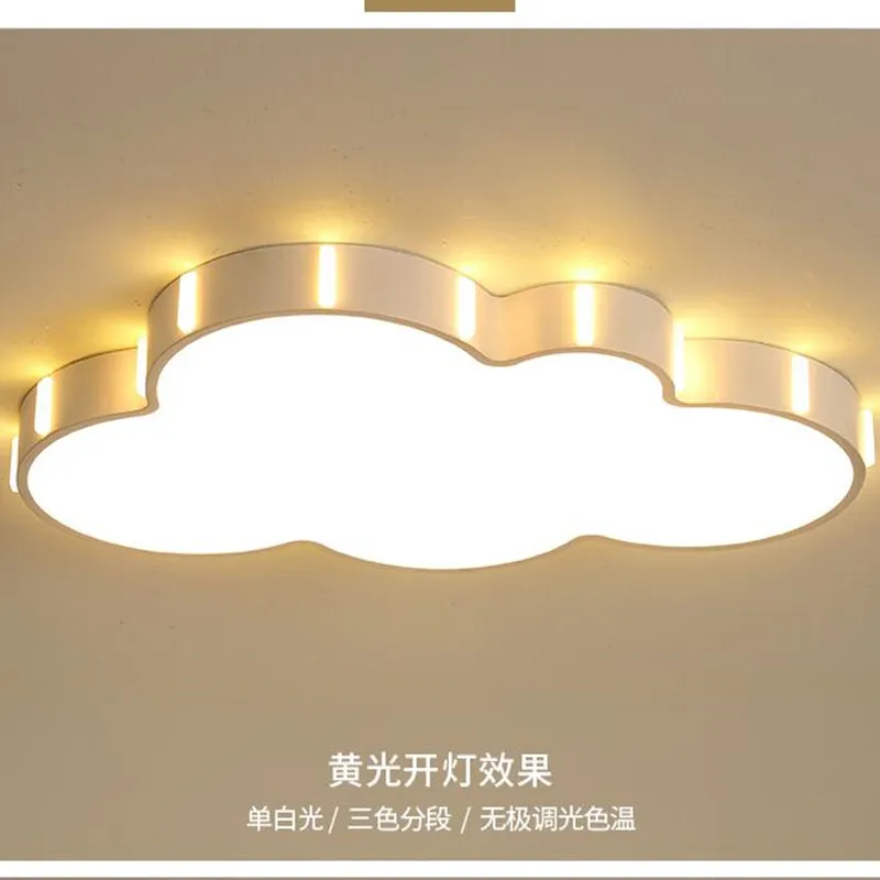 

Modern Ceiling Lights Acrylic Creativity Cloud Children's Lamp For Children's Room Study Room Home Decor Ceiling Lamp