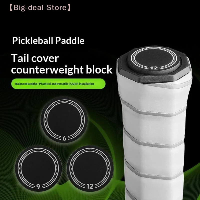 

【M】Pickleball Paddle Cover Weights Control Training Fast Swing Response Pickleball Paddle Butt Cover Replacement For Players