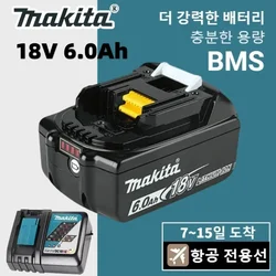 Makita Lithium Battery 9Ah/6Ah/5Ah for Makita 18V Battery BL1830B BL1850B BL1850 BL1840 BL1860 BL1815 Replacement  Battery