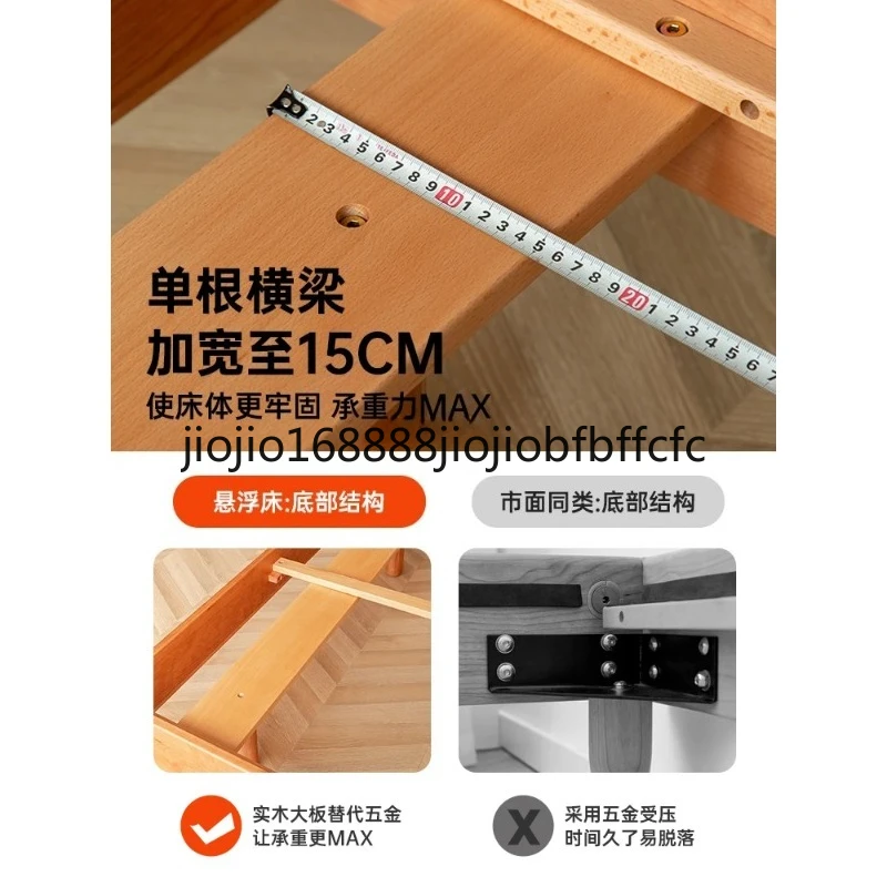 Suitable for 1.2 meters boys and girls retro floating single bed