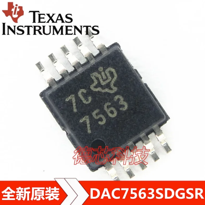 1pcs /LOT   New Origin  DAC7563SDGSR  DAC7563SDGSR  DAC7563   MSOP10  Digital to analog converter  DAC   Chip IC New Original