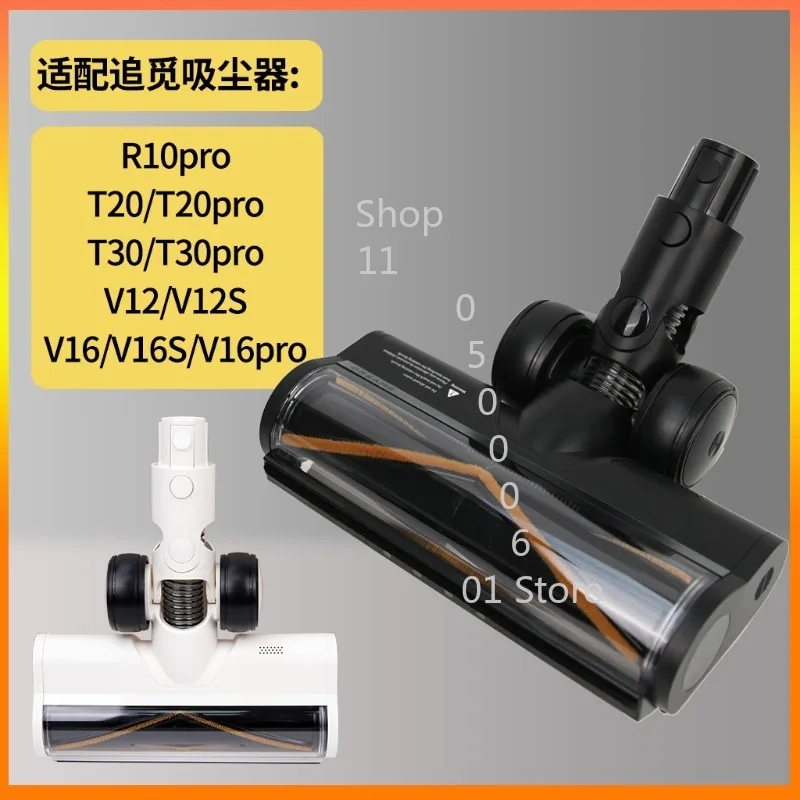 

Apply To Find V8V9V10V12V16 Vacuum Cleaner R10T20T30 Electric Top Brush Turbine Suction Head Accessories