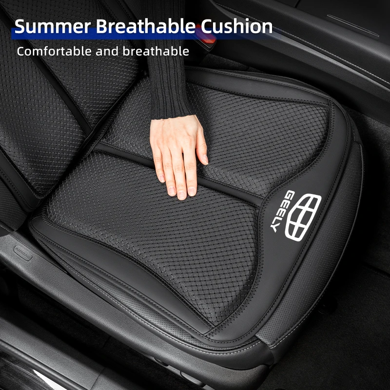 الجلود غطاء مقعد السيارة تنفس وغير قابلة للانزلاق سيارات وسادة مقعد وسادة اكسسوارات السيارات لجيلي Emgrand X7 EC7 EC8 GE GT EV8 EX7 #1