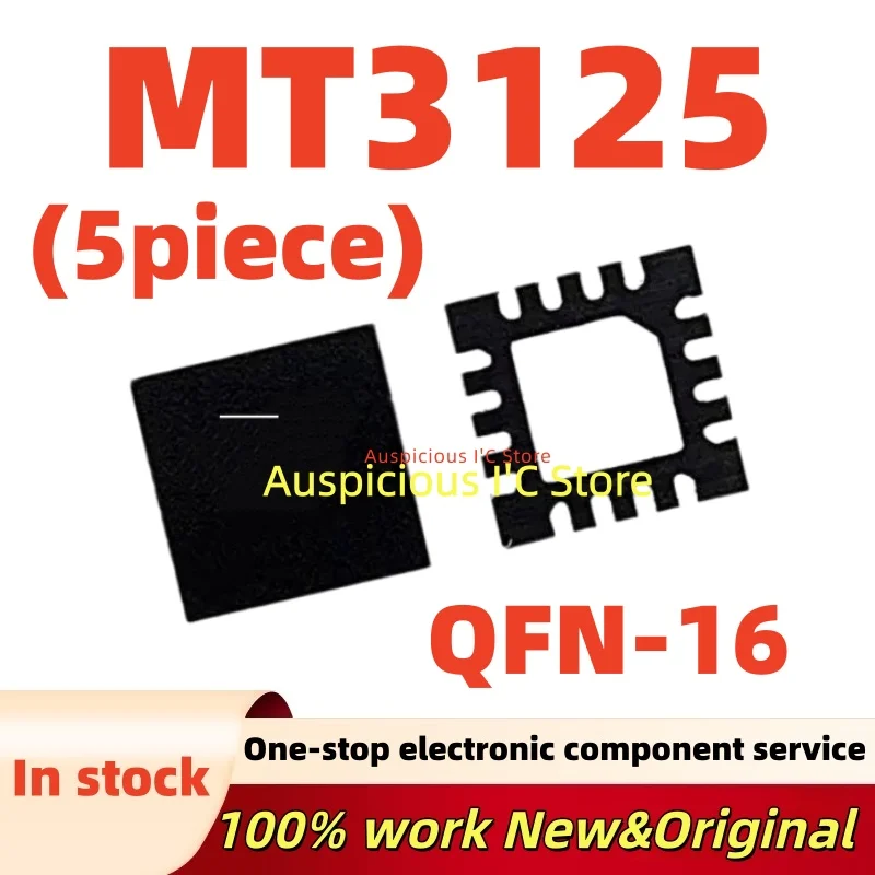 

(5pcs) MT3125 MT3125N MT3125NQAR QFN-16